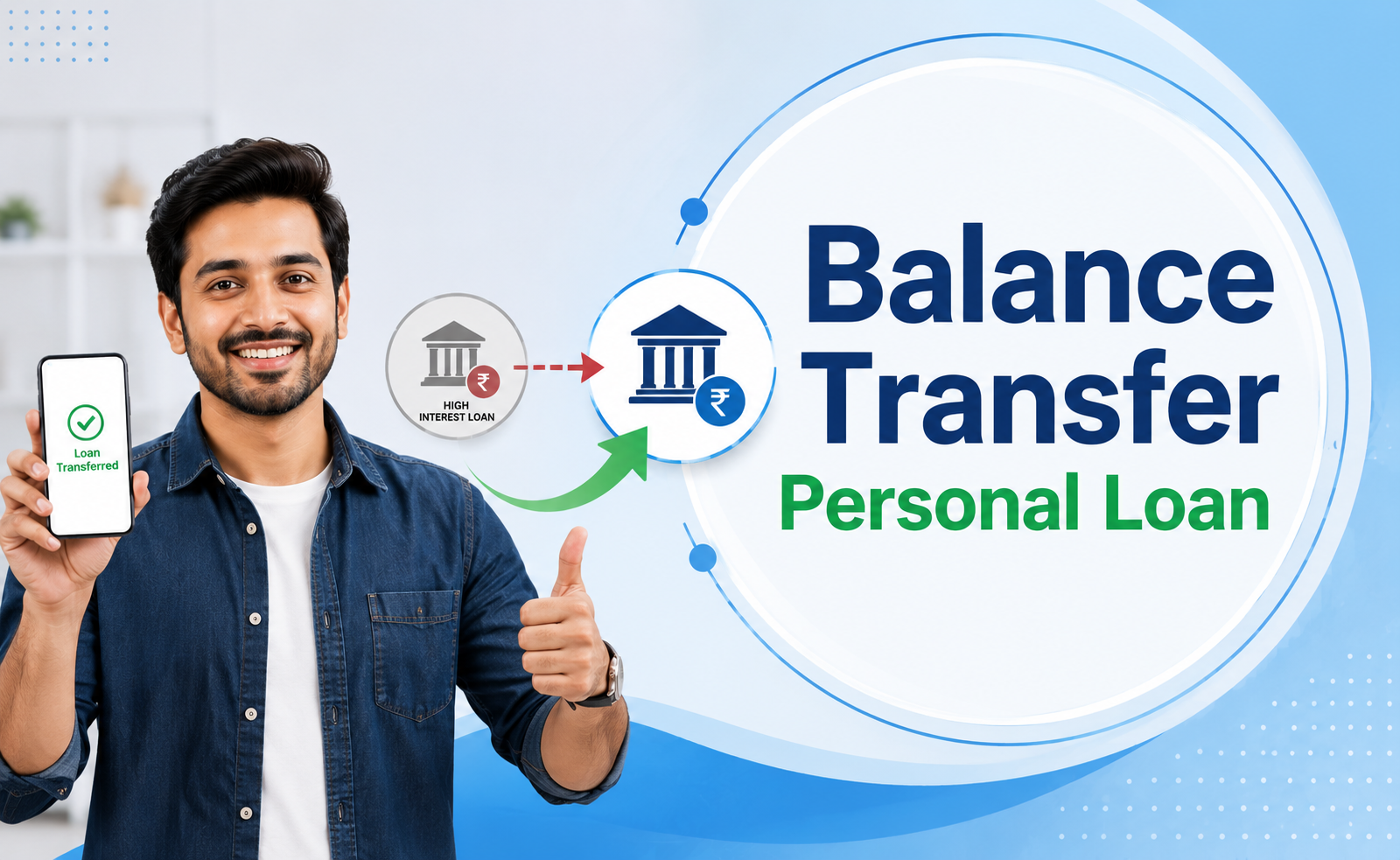 Balance Transfer Personal Loan