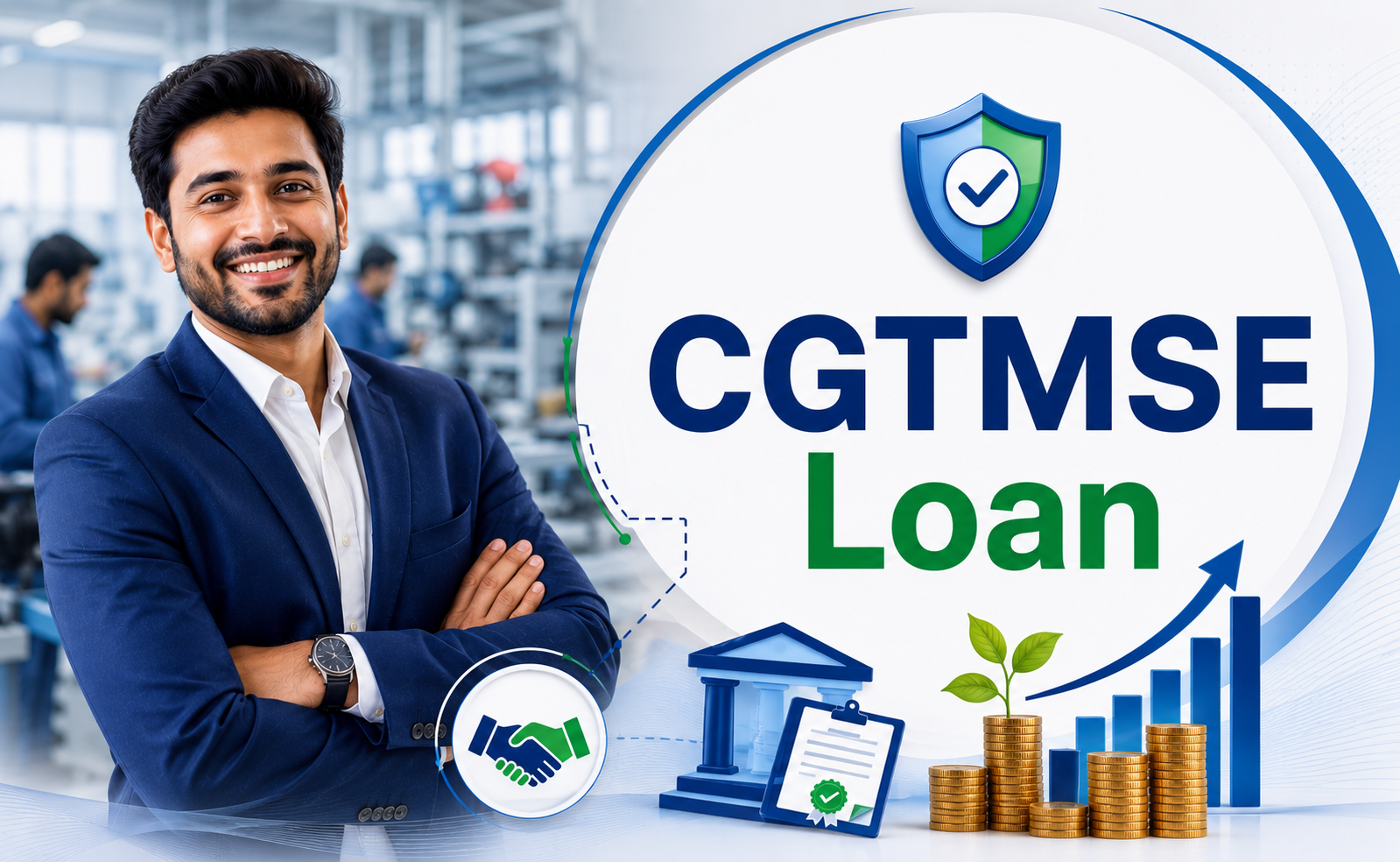 CGTMSE Loan